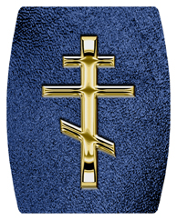 DAREC 519 GD SH BL Gold Orthodox Cross Shimmer Blue Background